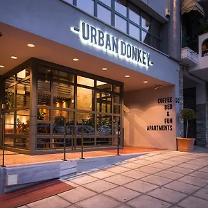 Διαμέρισμα Urban Donkey, Θεσσαλονίκη
