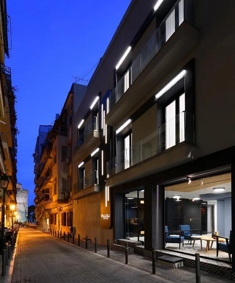 Pillow Urban Stay Thessaloniki